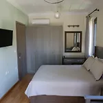 Aknato Tatil Evi
